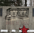 Фото здесь и далее из телеграм-канала Михаила Ведерникова - InformPskov.Ru