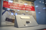 Новые экспонаты представили на выставке Псковского музея «Предметный мир войны»