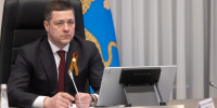 Фото: пресс-служба правительства Псковской области - InformPskov.Ru