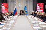 Фото здесь и далее: пресс-служба правительства
