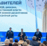 Фото здесь и далее: телеграм-канал Михаила Ведерникова - InformPskov.Ru