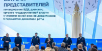 Фото здесь и далее: телеграм-канал Михаила Ведерникова - InformPskov.Ru