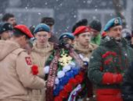 Память десантников 6-й роты почтили у мемориала «Купол» в Черёхе