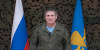 Михаил Теплинский: Подвиг 6-й роты — вечный символ доблести ВДВ - ГТРК Псков