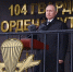 Владимир Путин позвонил матери Марка Евтюхина в день годовщины подвига 6-й роты - Псковская правда