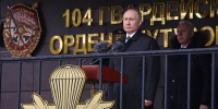 Владимир Путин позвонил матери Марка Евтюхина в день годовщины подвига 6-й роты - Псковская правда
