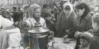 Масленица-1981 - InformPskov.Ru