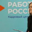 Первый в регионе клуб участников СВО и членов их семей открылся в Острове - Pln-Pskov.Ru