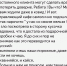 Психология гостеприимства:  Кафе и рестораны продают не еду, а эмоции - Pln-Pskov.Ru