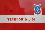 Причину возгорания надворной постройки устанавливают в куньинской деревне Жижица