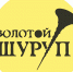Фото предоставлено АНО «АРТ ХУТОР» - InformPskov.Ru