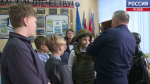 Для пятиклассников Моглинской школы провели урок мужества