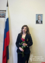 Александру Лобанову назначили судьей Великолукского городского суда