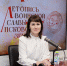 Наталья Исакова: Сотрудники очень творчески подходят к ведению соцсетей архива - Pln-Pskov.Ru
