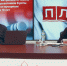 «Постскриптум»: Попытка покушения на митрополита Тихона, 3 года СВО и 25 лет подвигу 6-й роты. ВИДЕО - Pln-Pskov.Ru