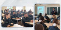 Сотрудник СУ СК России по Псковской области провел для кадет гимназии урок мужества - Следственный комитет