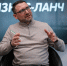 «Мы начали разрабатывать сорта яблок для сидра», – сообщил Иван Мельник. Фото: ПАИ - InformPskov.Ru