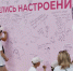 Фото: ПАИ - InformPskov.Ru