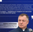 С 1 марта 2025 года в России вступил в силу закон, который предусматривает использование механизма эскроу-счетов при индивидуальном жилищном строительстве.                       - Комитет по строительству и ЖКХ
