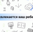 Приложение «Госуслуги»                      - Комитет по строительству и ЖКХ