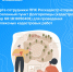 Жителям псковской деревни Долгорепицы предлагают бесплатно установить границы земельных участков - Pln-Pskov.Ru