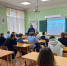 Интересно о важном - МЧС Псковской области