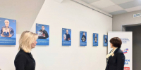 Фото из телеграм-канала Натальи Мельниковой - InformPskov.Ru