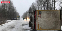 Фура зацепила автобус и вылетела в кювет в Усвятском округе - InformPskov.Ru