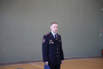 JPG Файл