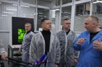 Завод «Вектор» в Острове. Фото: ПАИ