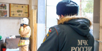 Стартовал региональный этап Всероссийского Чемпионата «Профессионалы» - МЧС Псковской области