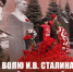 https//kprf.ru/m/564/300/c/85/img/2025/03/1_Jtdx5Ia.jpg - КПРФ