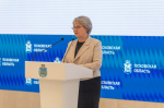 В Псковской области обсудили Стратегию развития образования до 2040 года