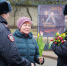 JPG Файл - УМВД Псковской области