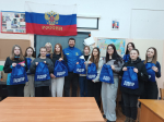 С праздником, дорогие дамы