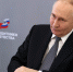 Владимир Путин пригласил детей подопечных фонда «Защитники Отечества» на 9 Мая в Москву. Фото: kremlin.ru - InformPskov.Ru
