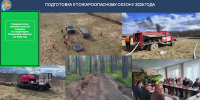 Фото: Telegram-канал Михаила Ведерникова - InformPskov.Ru