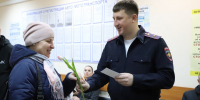 Фото здесь и далее: пресс-служба УМВД России по Псковской области - InformPskov.Ru