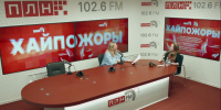 «Хайпожоры»: Дети и интернет, развязка дела Блиновской и Telegram обошел YouTube. ВИДЕО - Pln-Pskov.Ru