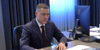 Фото здесь и далее: Telegram-канал Михаила Ведерникова - InformPskov.Ru