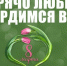 https//kprf.ru/m/564/300/c/85/img/2025/03/1-45.jpg - КПРФ