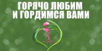 https//kprf.ru/m/564/300/c/85/img/2025/03/1-45.jpg - КПРФ