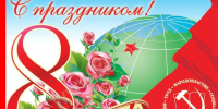https//i.ibb.co/GvkM5rsS/image.png - КПРФ