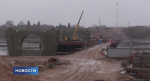 Пролеты моста через Великую начали собирать на Северном обходе Пскова