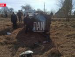 Водителя госпитализировали после того, как он вылетел через стекло автомобиля