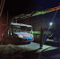 Автомобиль TagAZ эвакуировали в Изборске из-за нетрезвого водителя - Pln-Pskov.Ru
