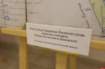 Более 50 подлинных документов представлено в Пскове на выставке «Дворяне – все родня друг другу»