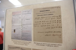 Более 50 подлинных документов представлено в Пскове на выставке «Дворяне – все родня друг другу»