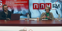 «Постскриптум»: Что может приблизить мир? ВИДЕО - Pln-Pskov.Ru