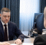 До конца марта в Псковской области отделы ЗАГС войдут в состав местных администраций. Фото здесь и далее: пресс-служба правительства Псковской области - InformPskov.Ru